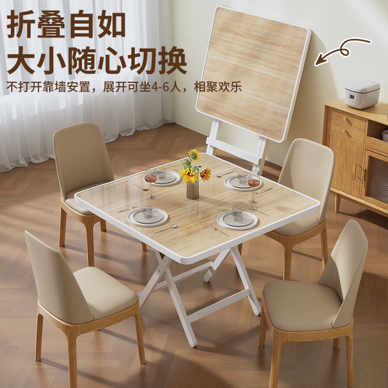 折叠书桌学生家用小桌子卧室小户型学习桌床边写字桌电脑桌小餐桌,淘宝优惠券,粉丝福利购,淘宝优惠卷