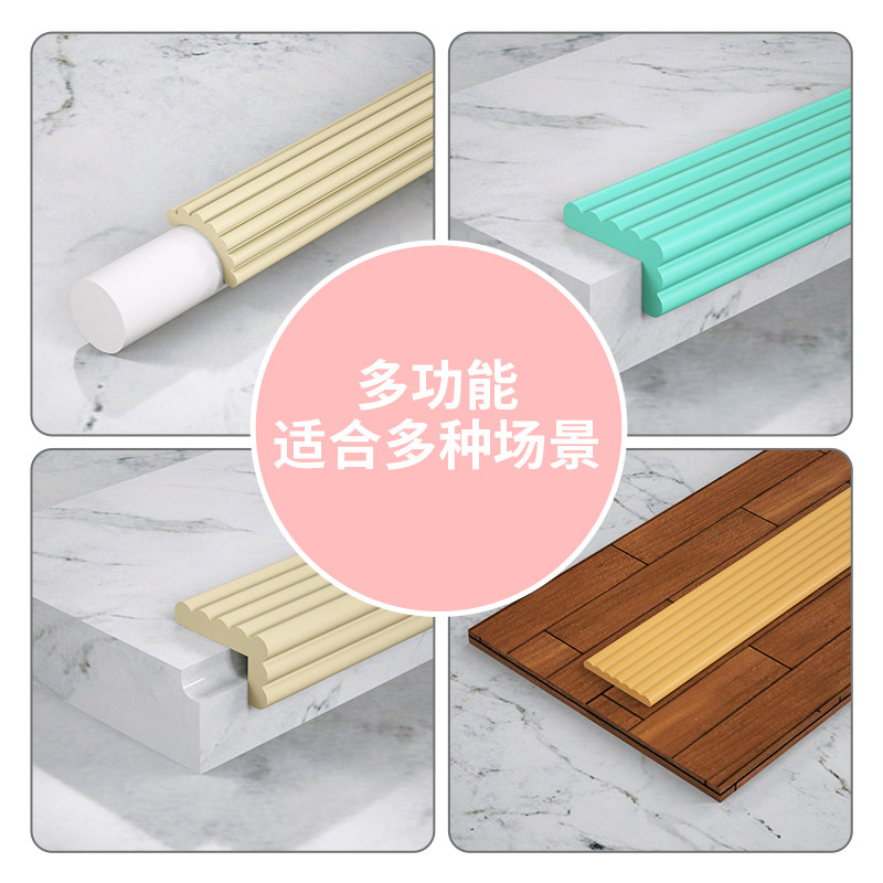 幼儿园专用防撞条墙贴儿童墙角包边桌角护角软包防磕碰保护海绵垫,淘宝优惠券,粉丝福利购,淘宝优惠卷