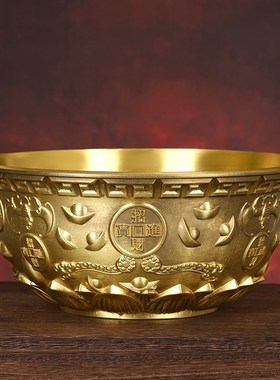 纯铜聚宝盆摆件实心五福元宝盆客厅门店柜台桌面装饰大号莲花金碗