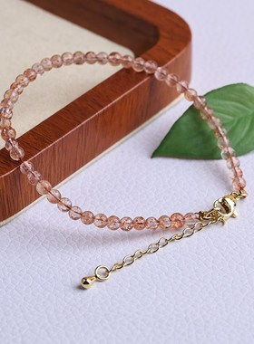 天然冰种金草莓晶手链金太阳石手串橙白光日光石时尚甜美水晶饰品