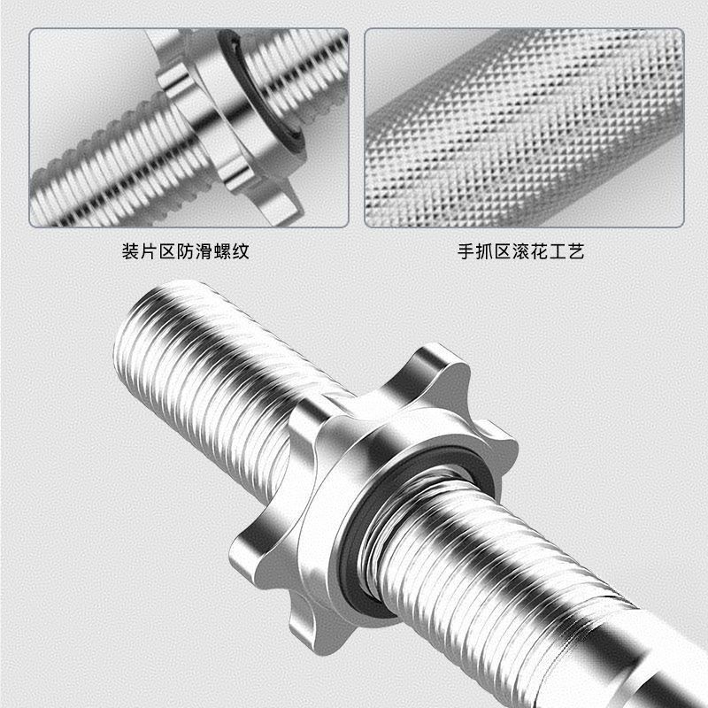 杠铃杆握杆加宽杠铃杆小孔2.5cm间距加宽杠铃杆奥杆5cm加宽杠铃杆,淘宝优惠券,粉丝福利购,淘宝优惠卷