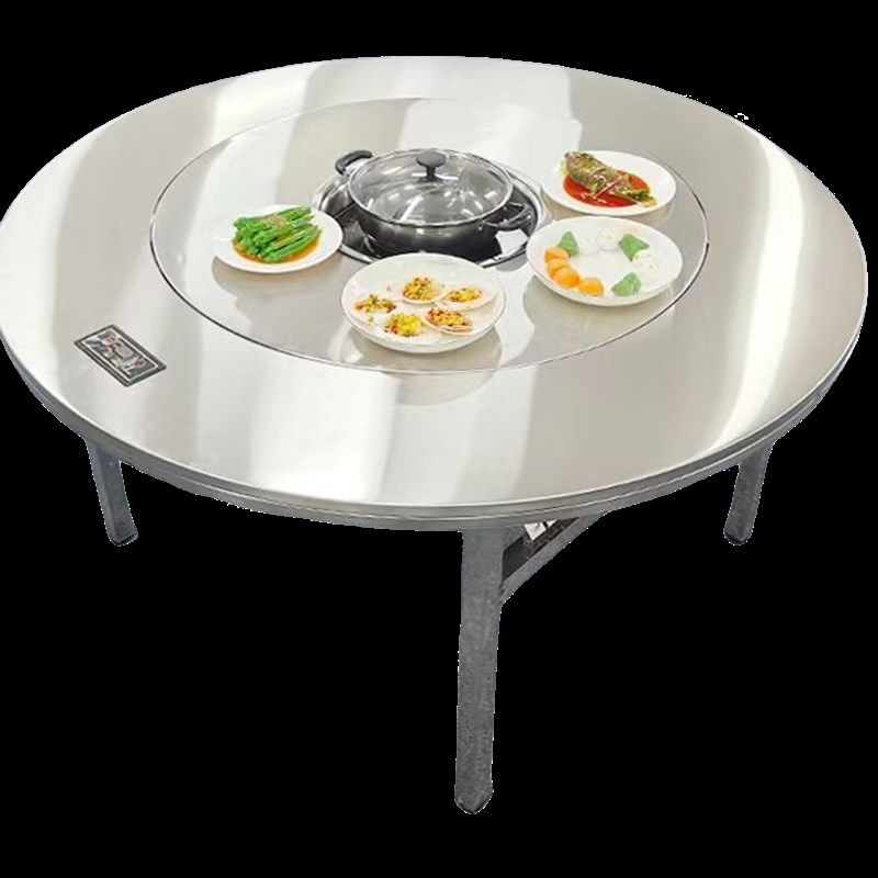 不锈钢圆桌内置转盘冬天火锅桌子电磁炉一体下沉式可折叠家用商用,淘宝优惠券,粉丝福利购,淘宝优惠卷