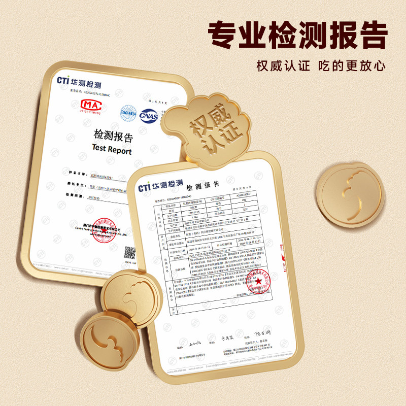 比比赞低脂鸡肉肠饱腹高蛋白零食鸡胸肉肠低热解馋量即食代餐速食,淘宝优惠券,粉丝福利购,淘宝优惠卷