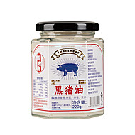 甄农庆火炼黑猪油220g