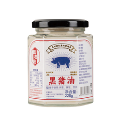 甄农庆火炼黑猪油220g