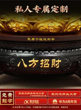 八方招财金蟾摆件三足金