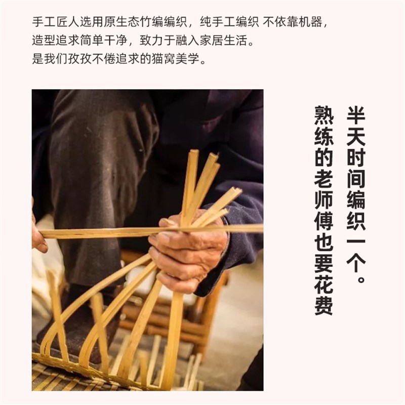 热销竹编猫窝藤编四季通用夏季睡觉凉席猫床猫抓板可拆洗草编网红 - 图3