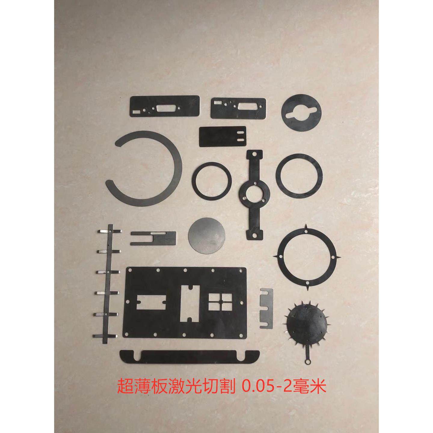 304不锈钢带薄板 铁皮雨棚 钢皮卷板 弹簧片超薄钢片激光异形切割,淘宝优惠券,粉丝福利购,淘宝优惠卷