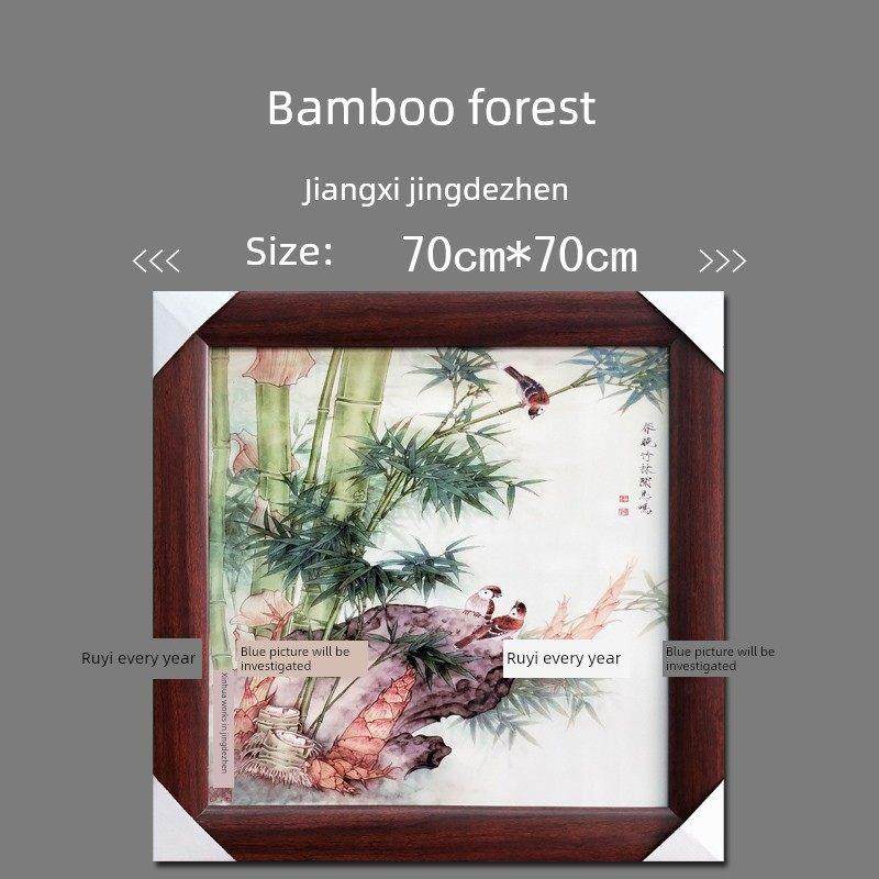 中式家居装饰画景德镇陶瓷板画客厅挂画茶餐厅饭店挂屏瓷画玄关画,淘宝优惠券,粉丝福利购,淘宝优惠卷