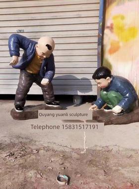 校园读书小学生人物雕塑定制童趣嬉戏雕像校园雕塑玻璃钢铸铜摆件