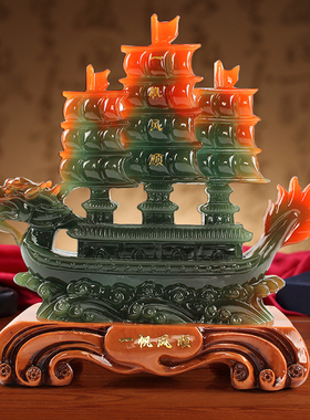 热销一帆风顺船摆件办公室桌家居装饰品摆设客厅电视酒柜帆船工艺