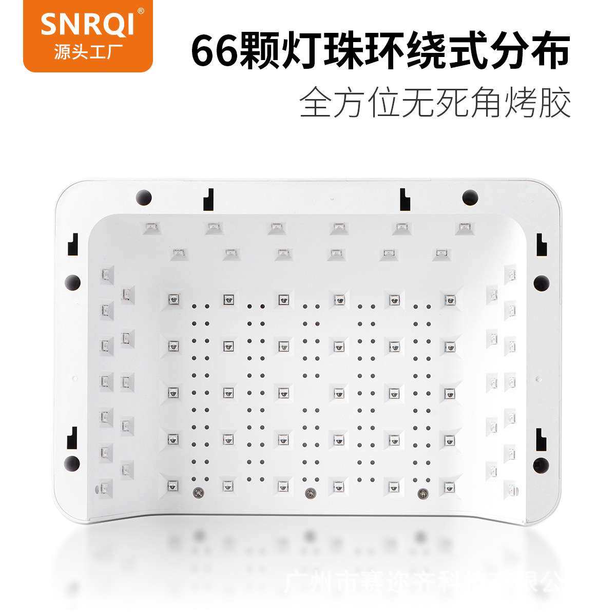 跨境新品L6斜面双手手枕灯72W大功率美甲光疗机UV胶固化灯,淘宝优惠券,粉丝福利购,淘宝优惠卷