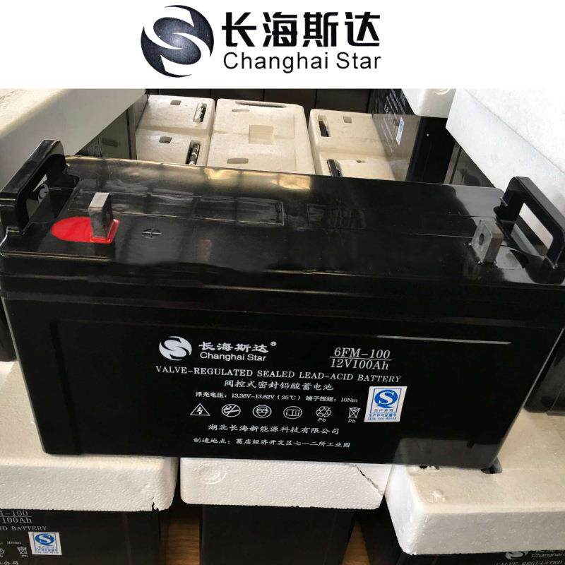 长海斯达蓄电池6FM-200电池电瓶12v200ah电池电瓶电池电瓶12 - 图1