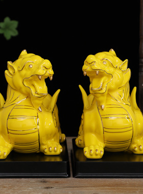 热销陶瓷貔貅摆件一对招财客厅店铺家居办公室桌装饰黄色皮丘开业