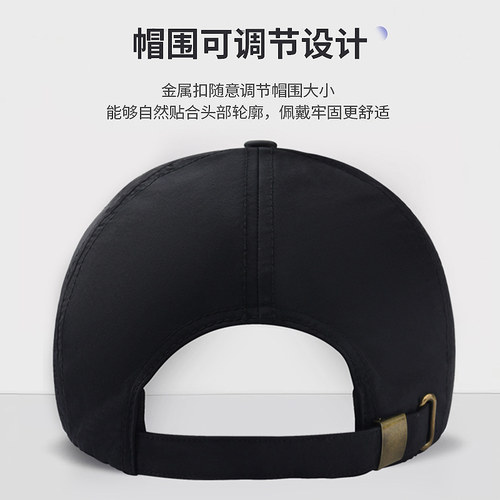 jeep吉普帽子男士新款深顶运动防晒遮阳鸭舌帽休闲百搭纯棉棒球帽 - 图3