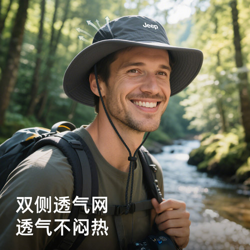 jeep吉普帽子男士夏季防晒防紫外线遮阳帽户外登山钓鱼太阳渔夫帽 - 图1