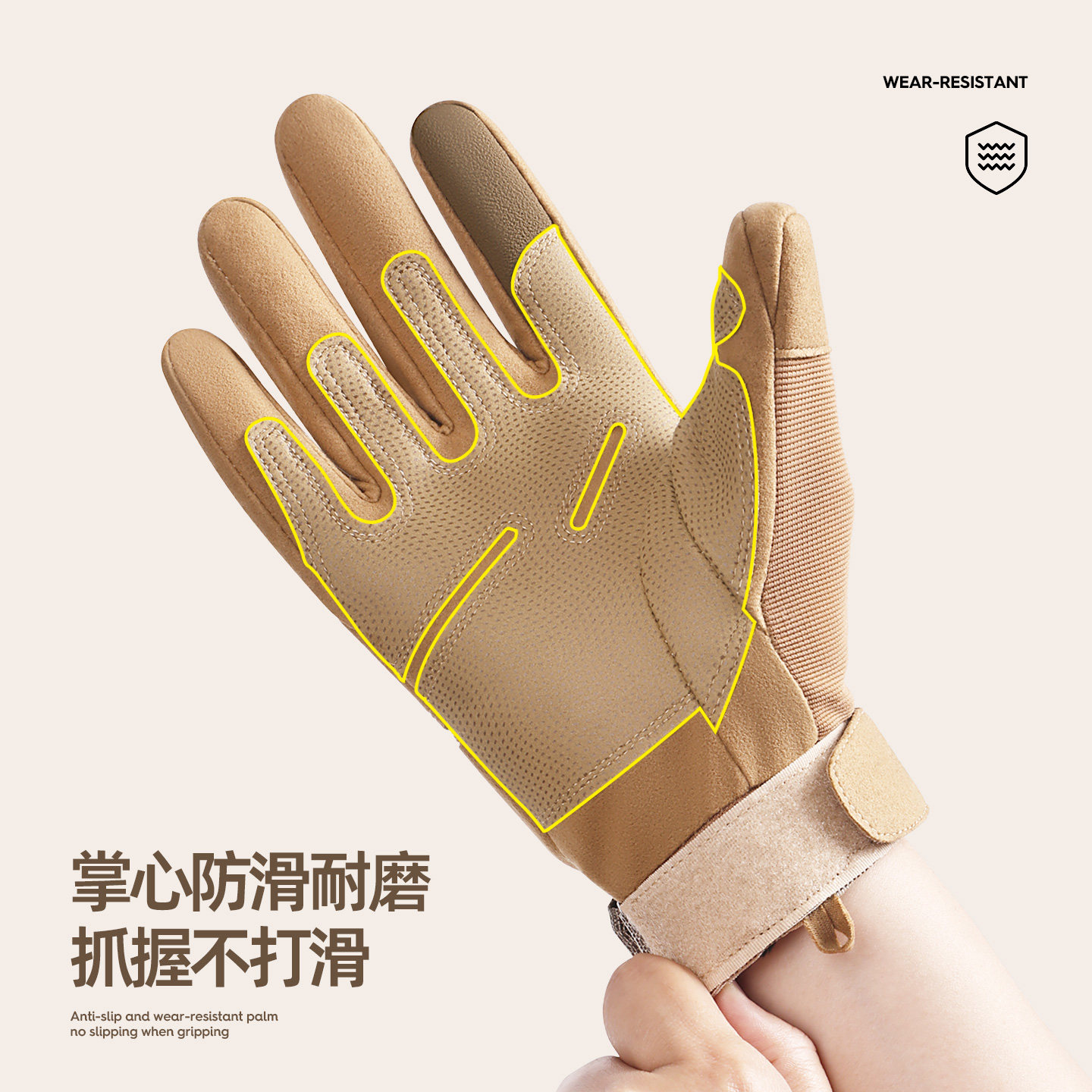 jeep吉普手套男士骑行防风户外四季可用电动车摩托车可触屏手套,淘宝优惠券,粉丝福利购,淘宝优惠卷