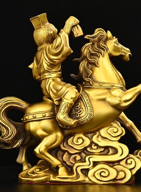 纯铜马摆件马上有钱马上封侯马上赢马上有才马上猴工艺品c饰品o.