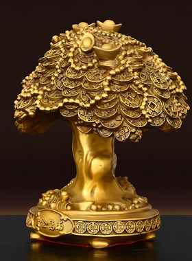 铜摇钱树纯铜元宝树摆件金钱树发财树办公室桌面礼品招财树开业树