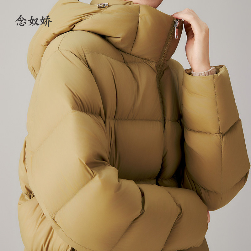 念奴娇商场同款【热销】鹅绒服女中长连帽软、轻、暖CNO3A87