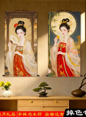 仿古丝绸仕女卷轴壁画定制