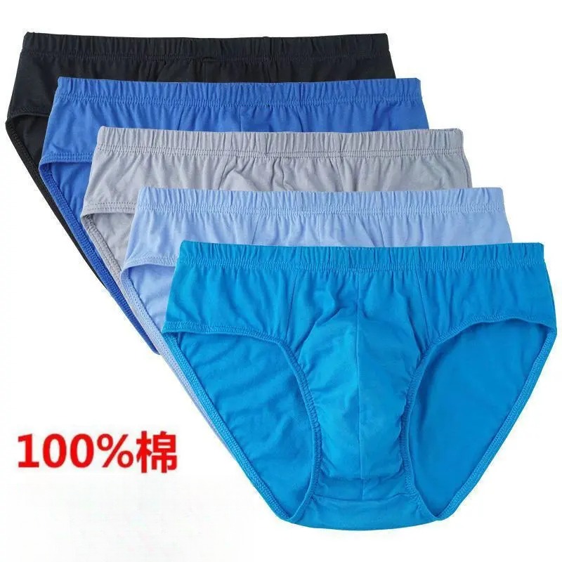 100%全棉三角男士内裤纯棉三角裤中腰青年裤头宽松裤衩加大码底裤 - 图0