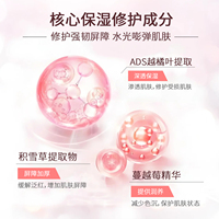 LuLuLun小粉盒保湿面膜32片