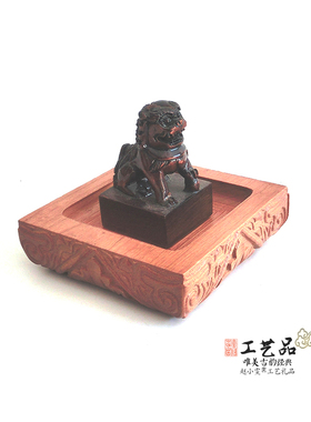 古韵精美火莲雷台印章底座印台摆件雷击枣木精雕细刻道家用品法器