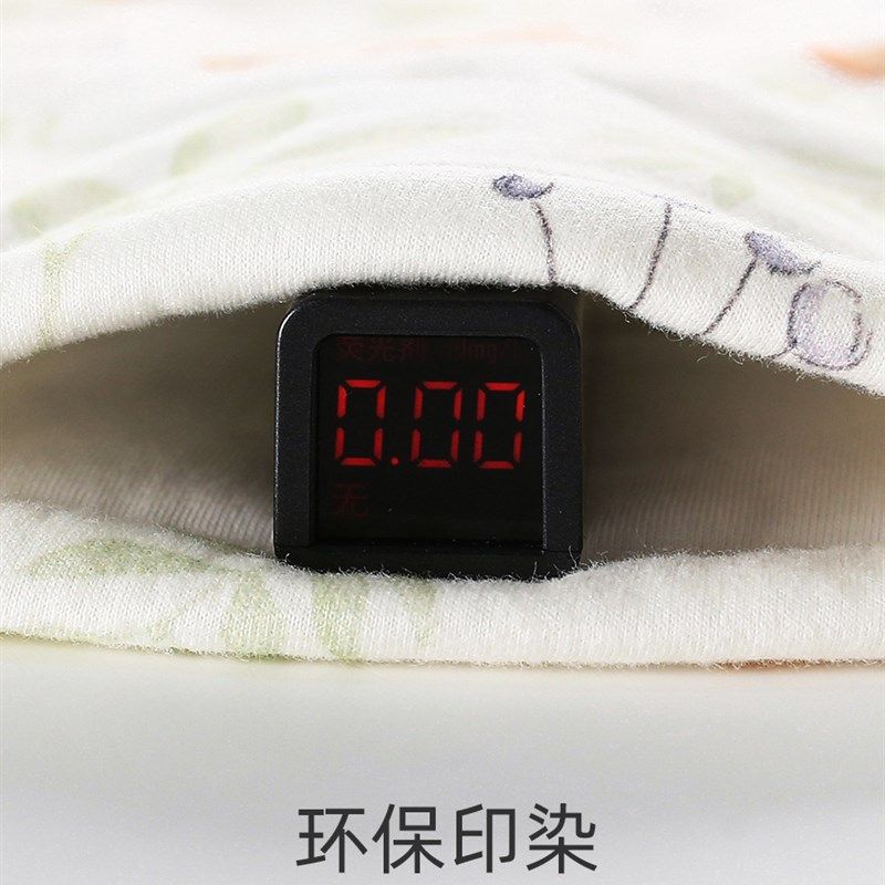 宝宝衣服秋冬a类40克薄棉衣新生儿衣服秋衣秋裤男童女童内衣套装,淘宝优惠券,粉丝福利购,淘宝优惠卷