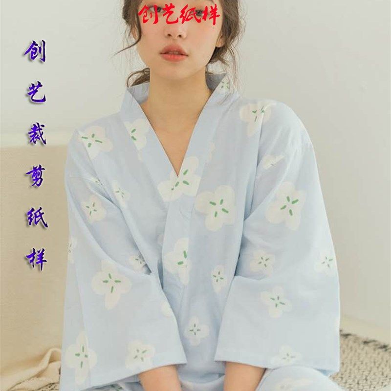 裁剪图 B44日系睡裙女纯棉睡袍日式和风春秋大码浴袍和服睡衣纸样,淘宝优惠券,粉丝福利购,淘宝优惠卷