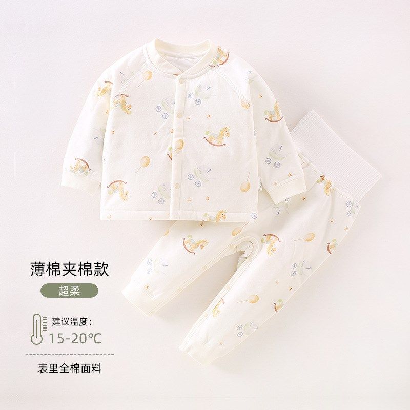 宝宝衣服秋冬a类40克薄棉衣新生儿衣服秋衣秋裤男童女童内衣套装,淘宝优惠券,粉丝福利购,淘宝优惠卷