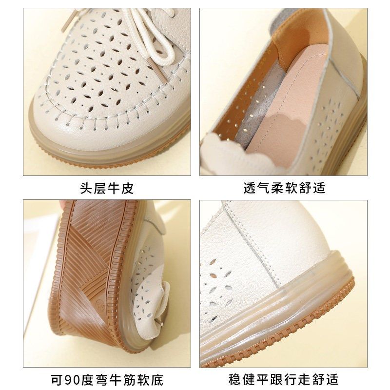 2025新款真皮洞洞鞋女夏季镂空中年妈妈鞋子软底休闲皮鞋平底凉鞋,淘宝优惠券,粉丝福利购,淘宝优惠卷