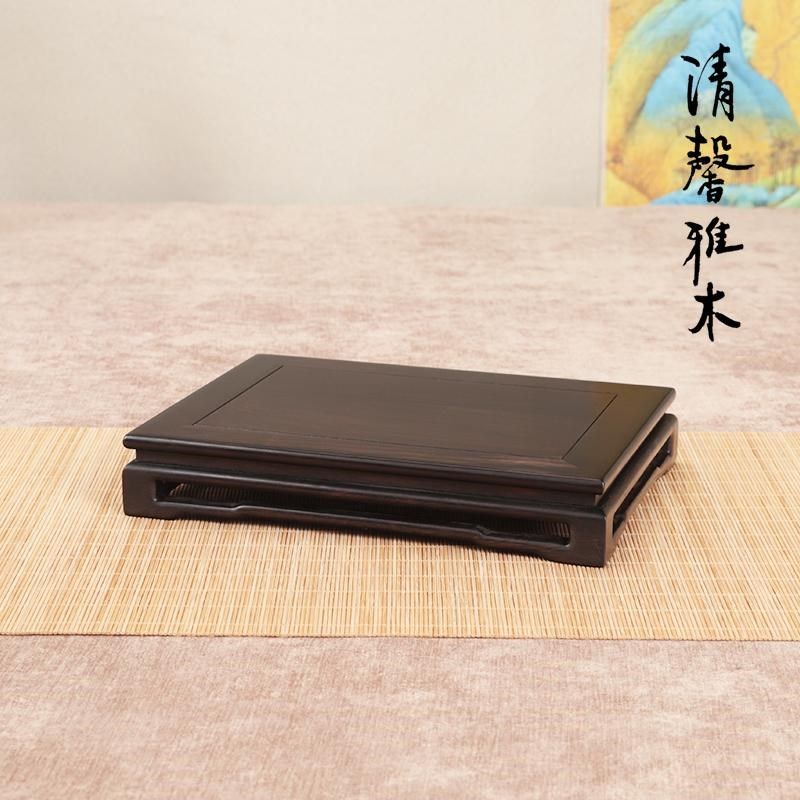 红木新中式茶壶茶具铜香炉花瓶花道盆景文玩摆件底座实木木托国风,淘宝优惠券,粉丝福利购,淘宝优惠卷