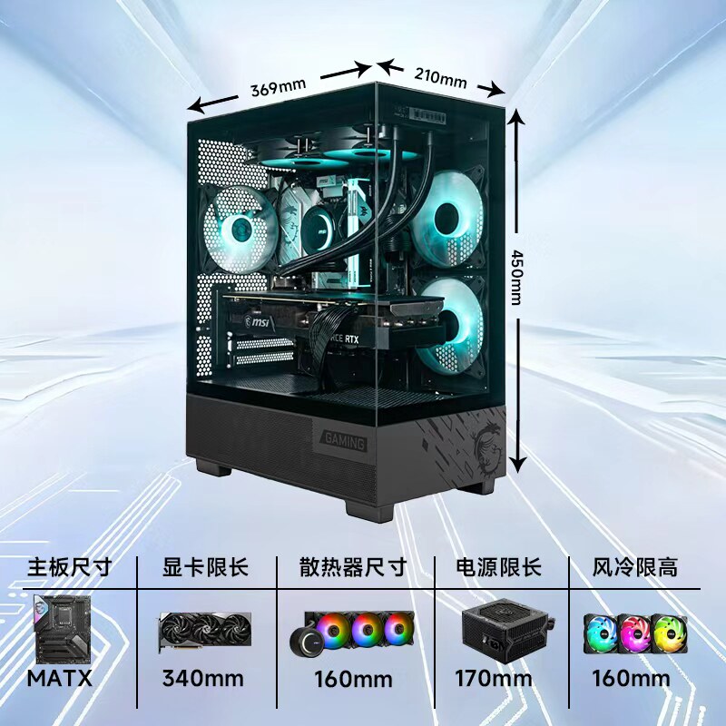 图5