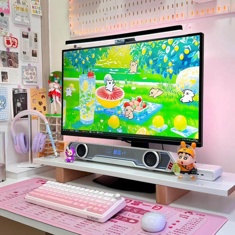 微星27英寸2K 300HZ电竞高刷显示器MAG 275QPF X30电脑显示屏,淘宝优惠券,粉丝福利购,淘宝优惠卷