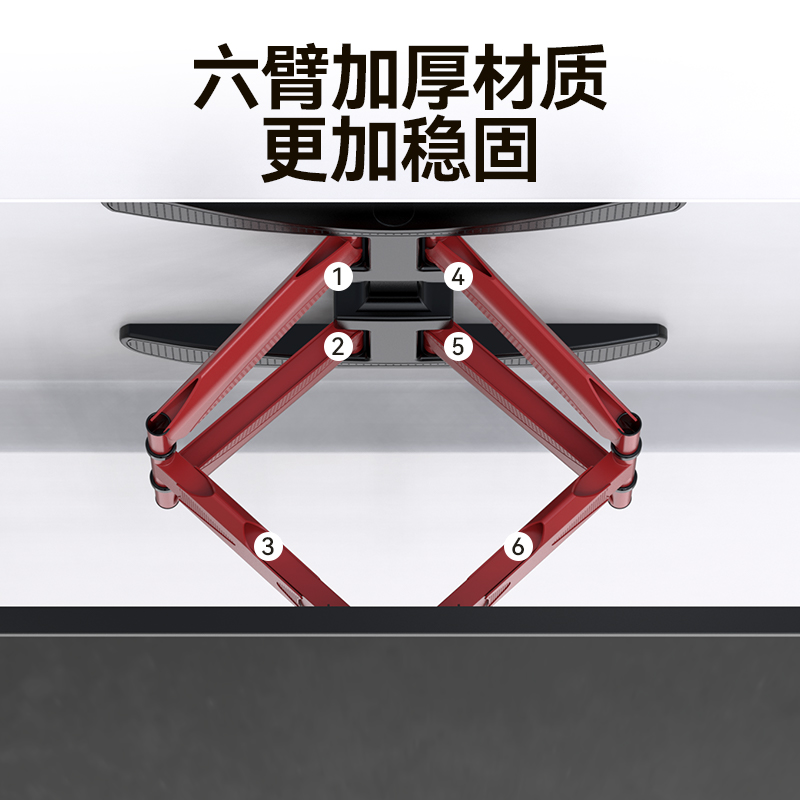 【40-75英寸】伸缩旋转折叠电视挂架壁挂适用小米海信创维华为TCL