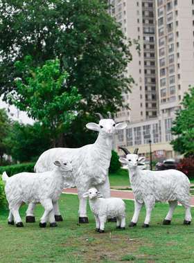 艺景区仿真动山羊物雕落地塑摆件别墅农52山羊家院园花园庭院装饰