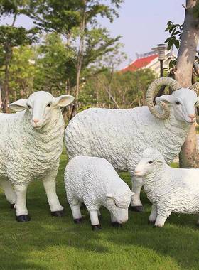 雕仿真绵羊玻羊璃钢工塑户园林景观庭院动物花园装饰外山羊摆件艺