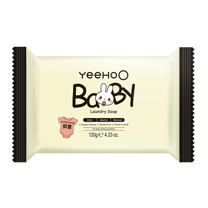 英氏婴儿洗衣皂宝宝专用英式肥皂儿童洗衣皂洗内衣内裤专用皂无香,淘宝优惠券,粉丝福利购,淘宝优惠卷