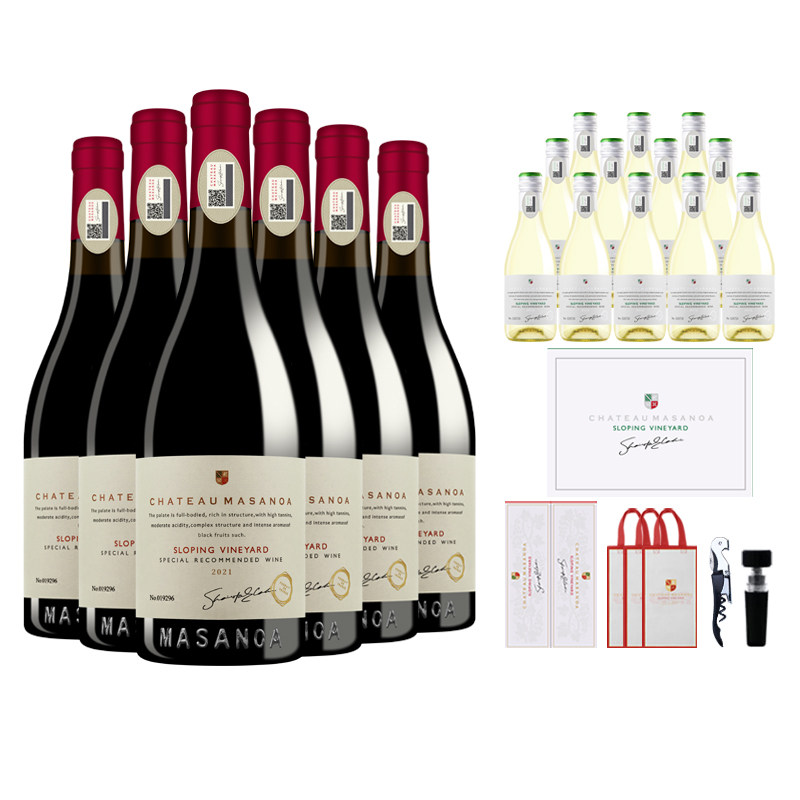 玛莎诺娅坡地半甜型红葡萄酒14度750ml6瓶装送白葡萄酒小瓶红酒,淘宝优惠券,粉丝福利购,淘宝优惠卷