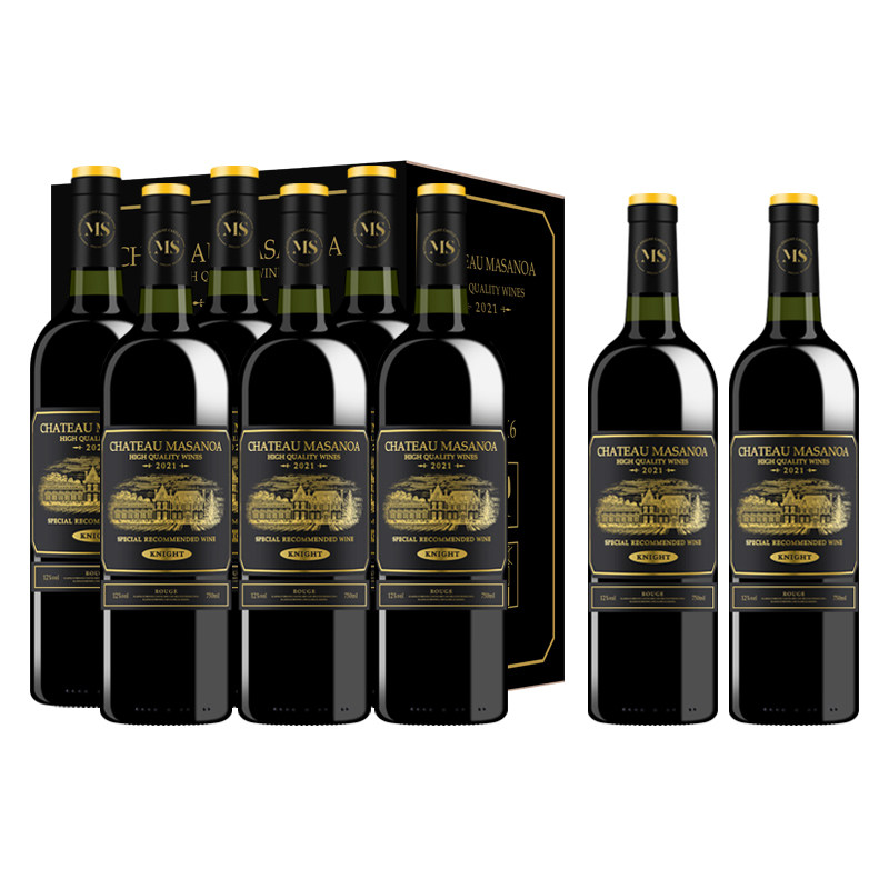 玛莎诺娅骑士古堡红葡萄酒半甜型红酒12度红酒整箱750ml 婚宴酒,淘宝优惠券,粉丝福利购,淘宝优惠卷
