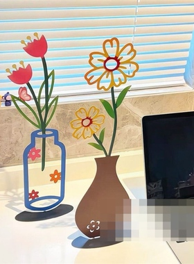 仿真彩印花瓶2d摆件客厅背景墙剪影入户玄关小众创意桌面装饰摆件