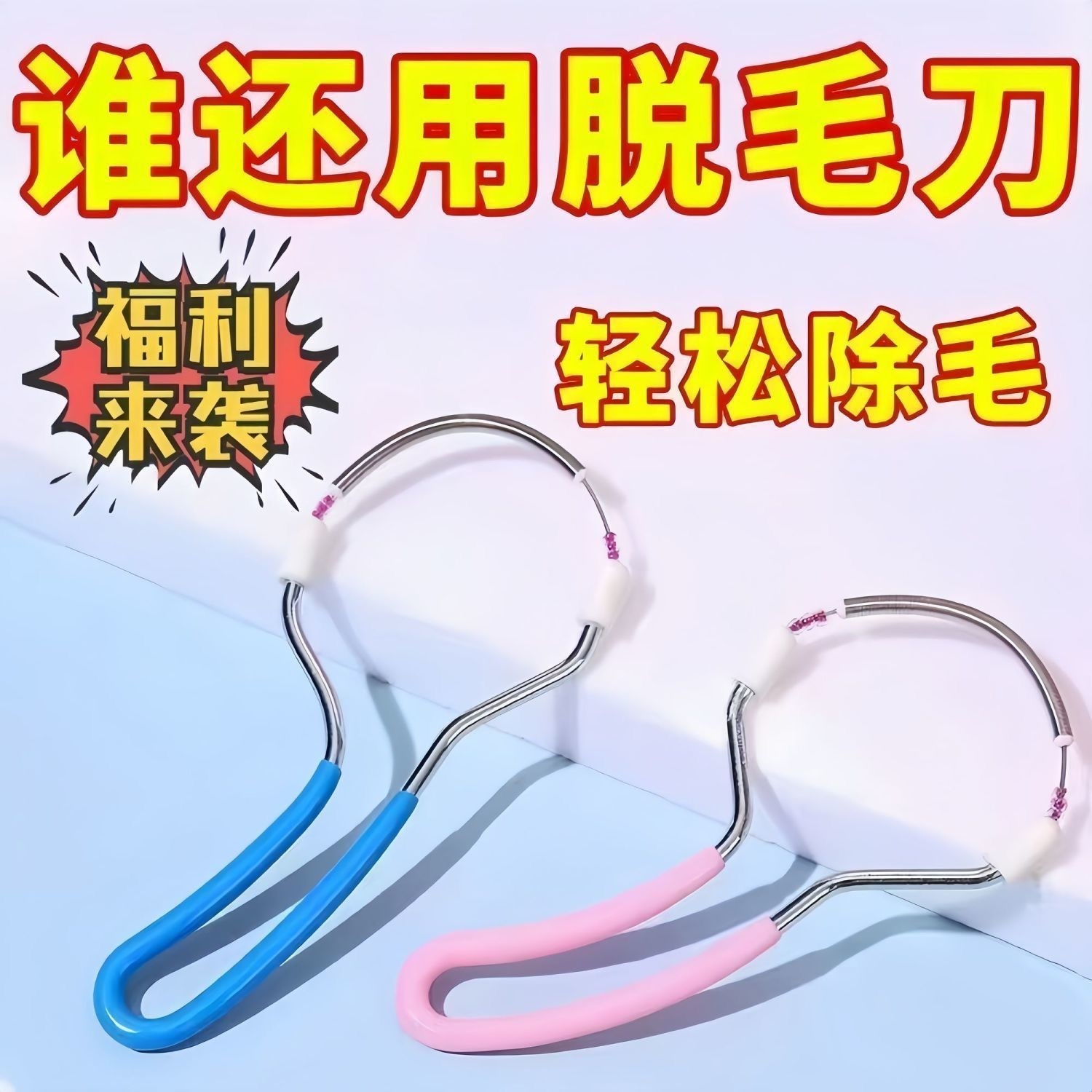 Thickened and enlarged square refrigerator fresh-keeping container sealed transparent fresh-locking refrigerator storage box