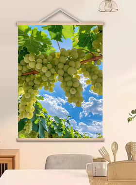 紫气东来果实累累挂画多子多福葡萄水果装饰画客厅餐厅实木卷轴画