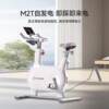 New direct-selling wild beast electromagnetic control dynamic bicycle home silent sports bicycle indoor exercise exercise bike