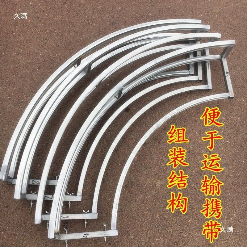 新款婚庆道具舞台背景铁艺吊顶圆环线帘中式婚礼装饰圆形吊环花环,淘宝优惠券,粉丝福利购,淘宝优惠卷