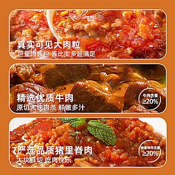 【两盒】意大利面新款升级款小麦面条空刻[11元优惠券]-寻折猪