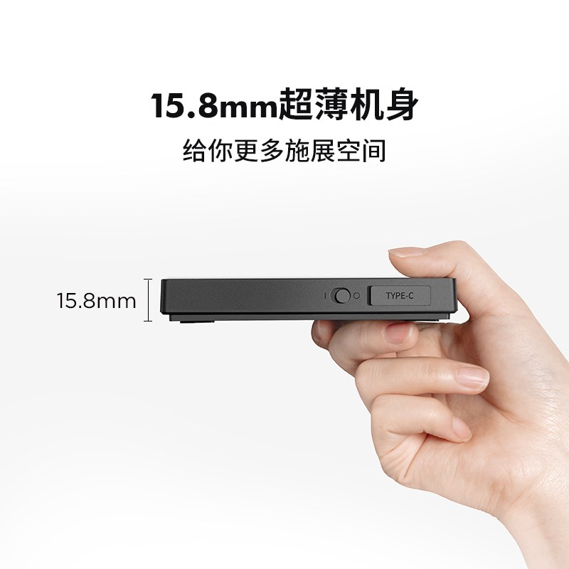 泰摩黑镜MINI意式/手冲咖啡电子秤家用秤小型咖啡豆称重自动计时 - 图1