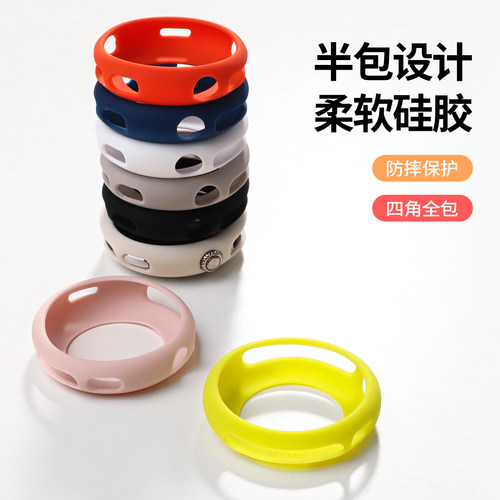 适用于vivowatch5硅胶保护壳vivo手表5保护套IQOOWatch5半包表盘边框防摔壳防磕碰表壳五代柔软硅胶配件外壳 - 图0