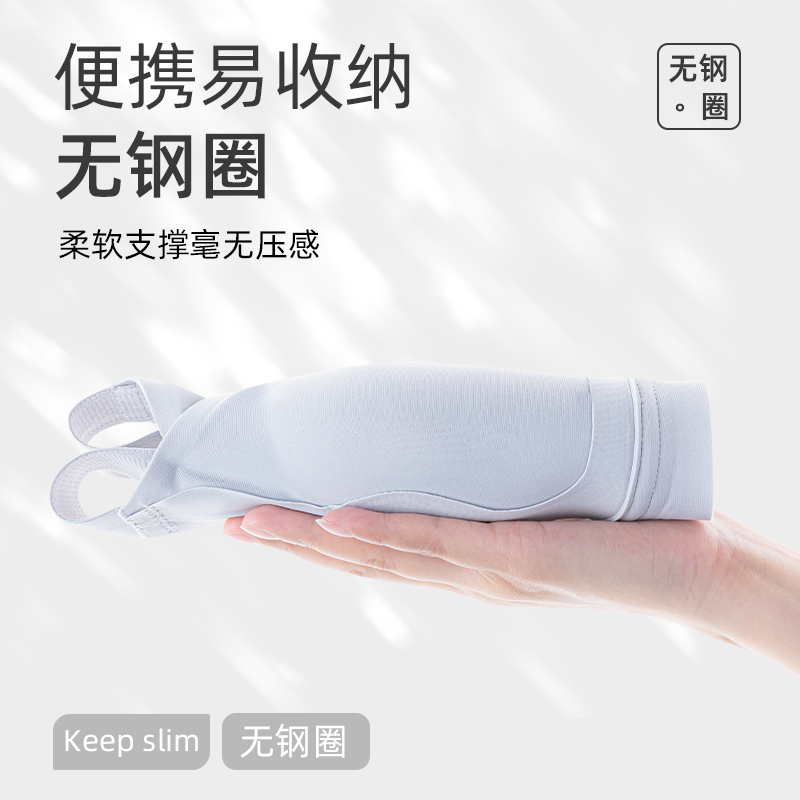 七色纺大胸显小内衣女提拉防下垂收副乳全罩杯显瘦胖mm大码文胸罩